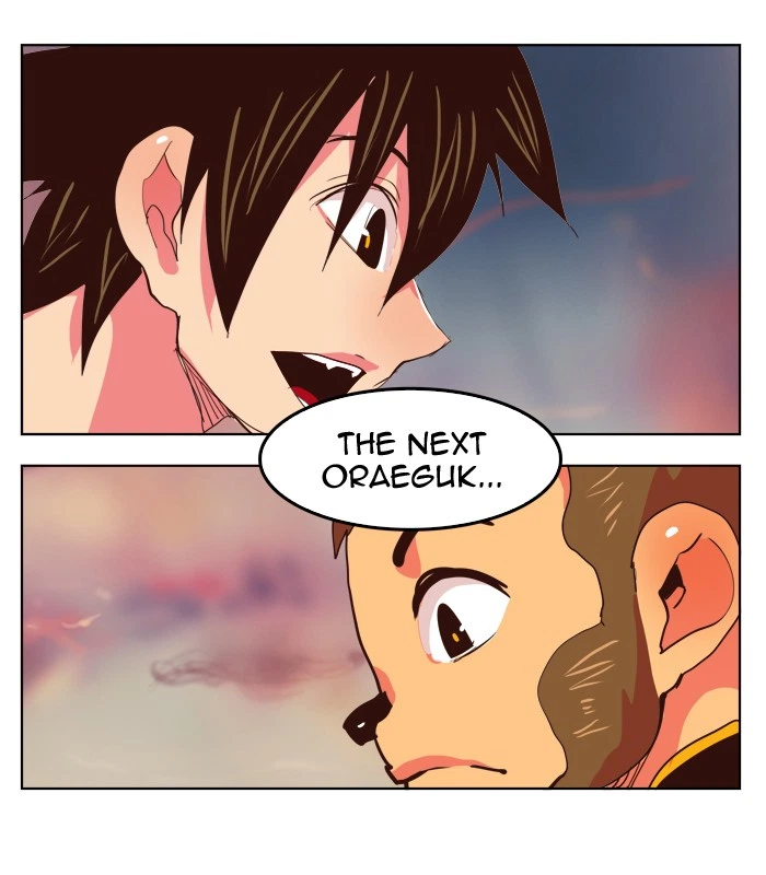The God of High School Chapter 302 — page 45