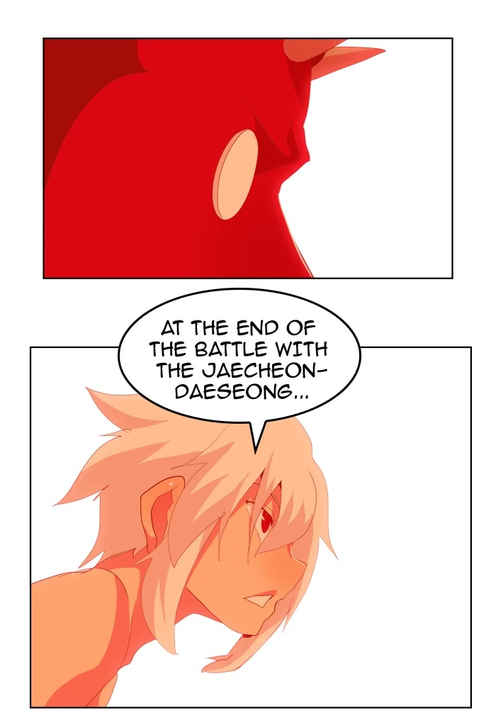 The God of High School Chapter 302 — page 67