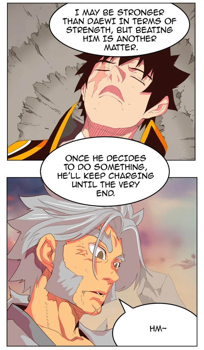 The God of High School Chapter 303 — page 17
