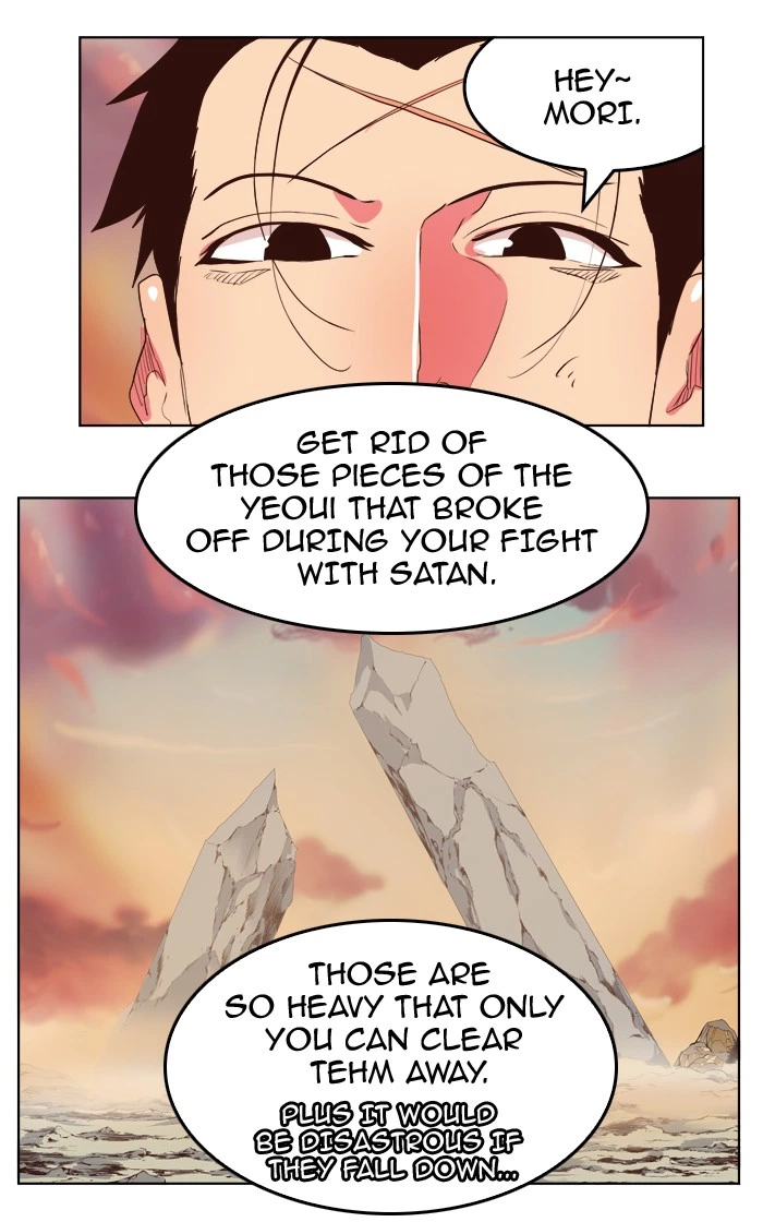 The God of High School Chapter 303 — page 31