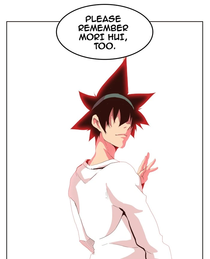 The God of High School Chapter 303 — page 53