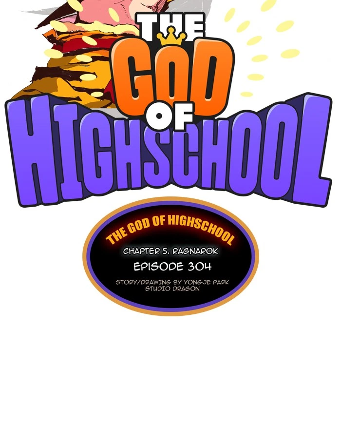 The God of High School Chapter 304 — page 2