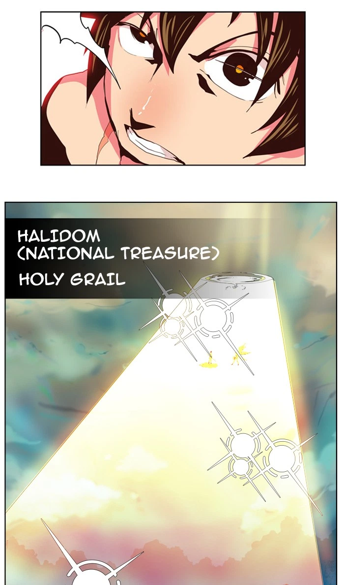 The God of High School Chapter 304 — page 49