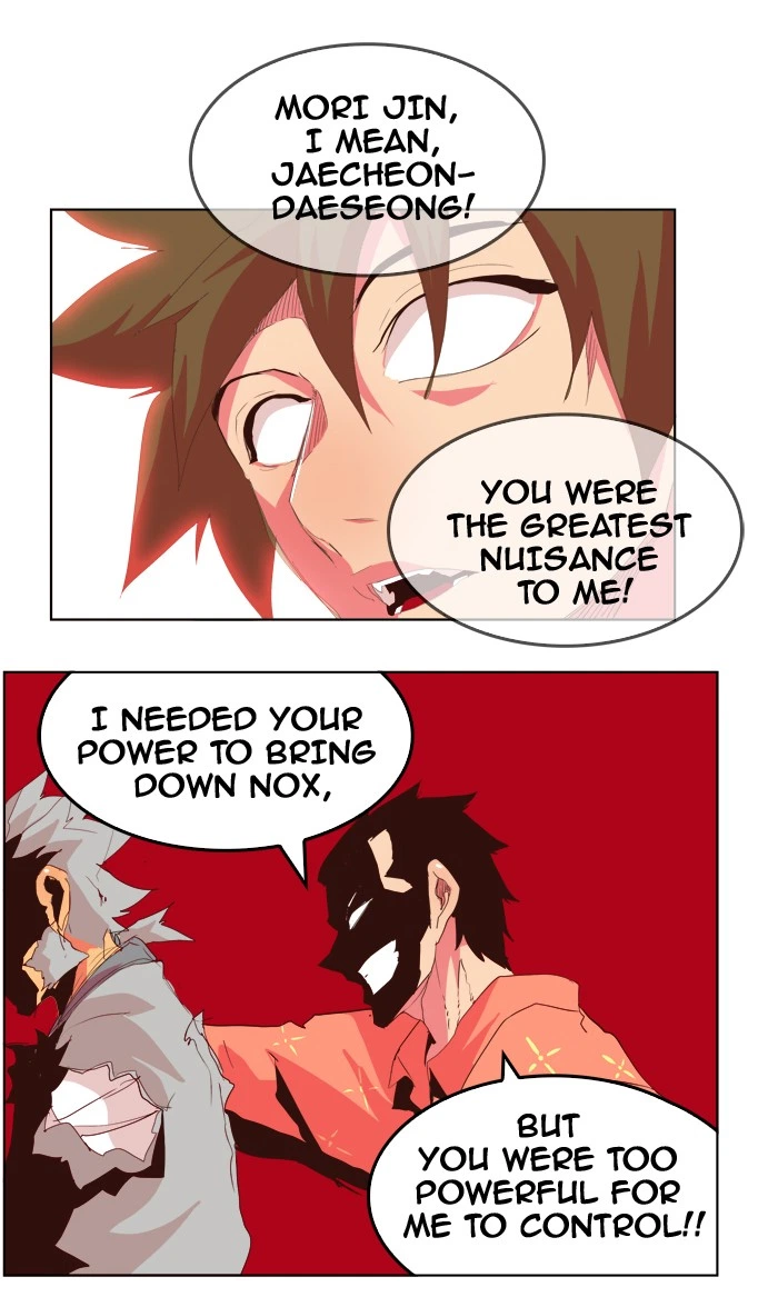 The God of High School Chapter 304 — page 56
