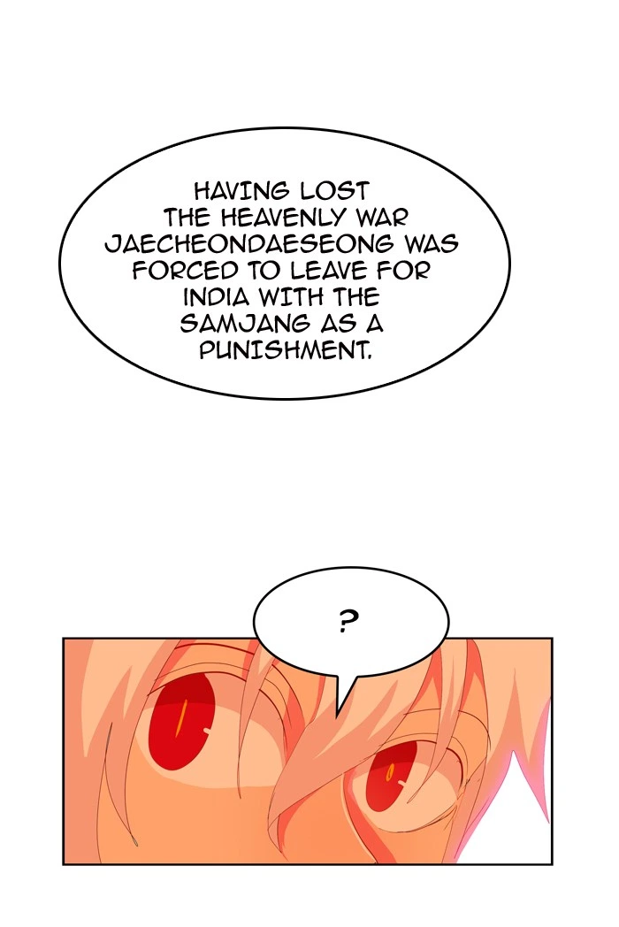 The God of High School Chapter 304 — page 76