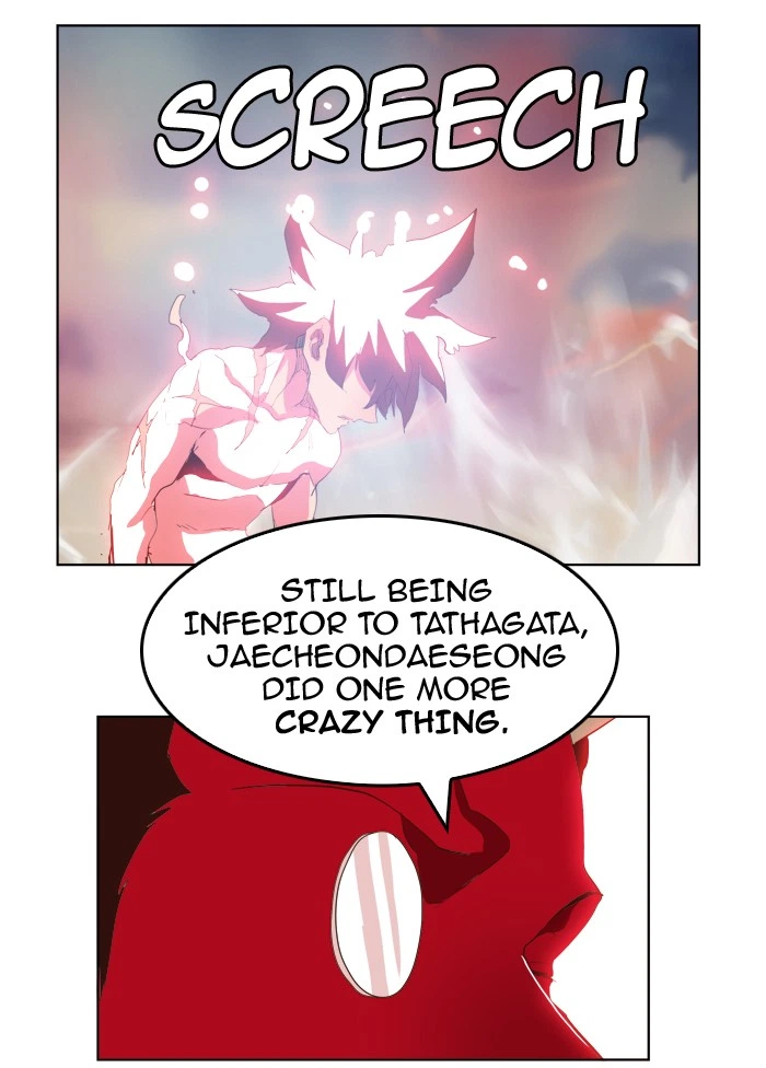 The God of High School Chapter 304 — page 87