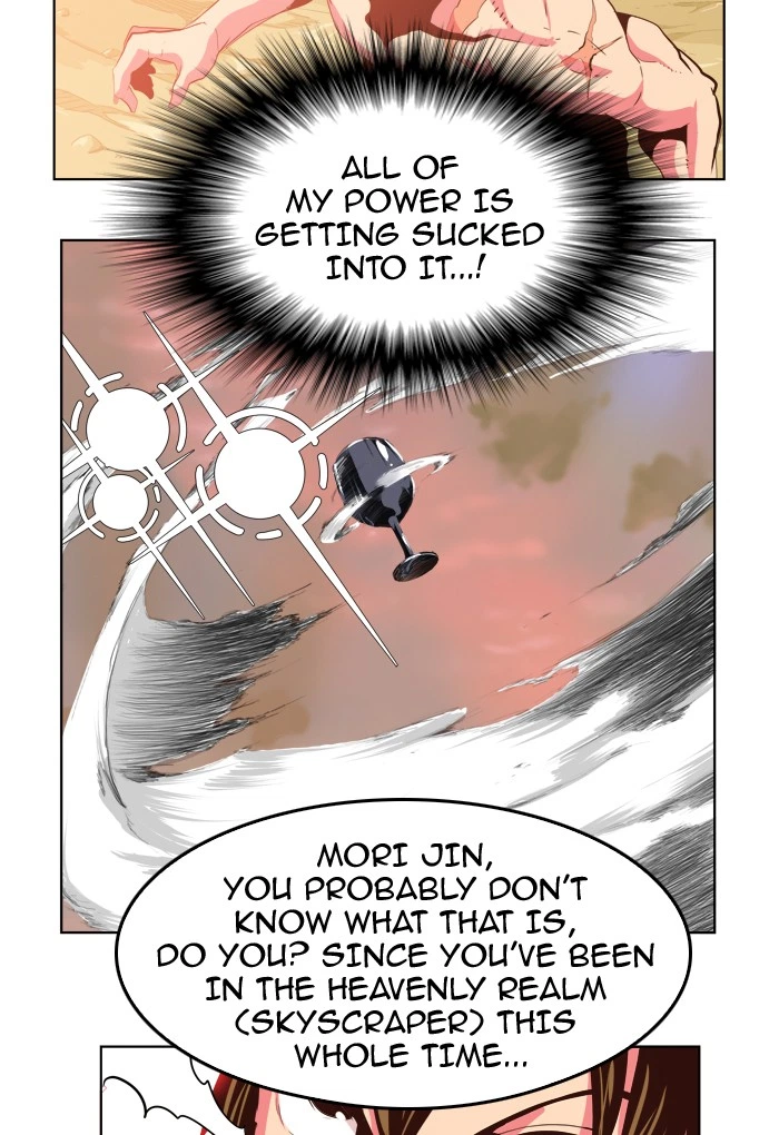 The God of High School Chapter 305 — page 13