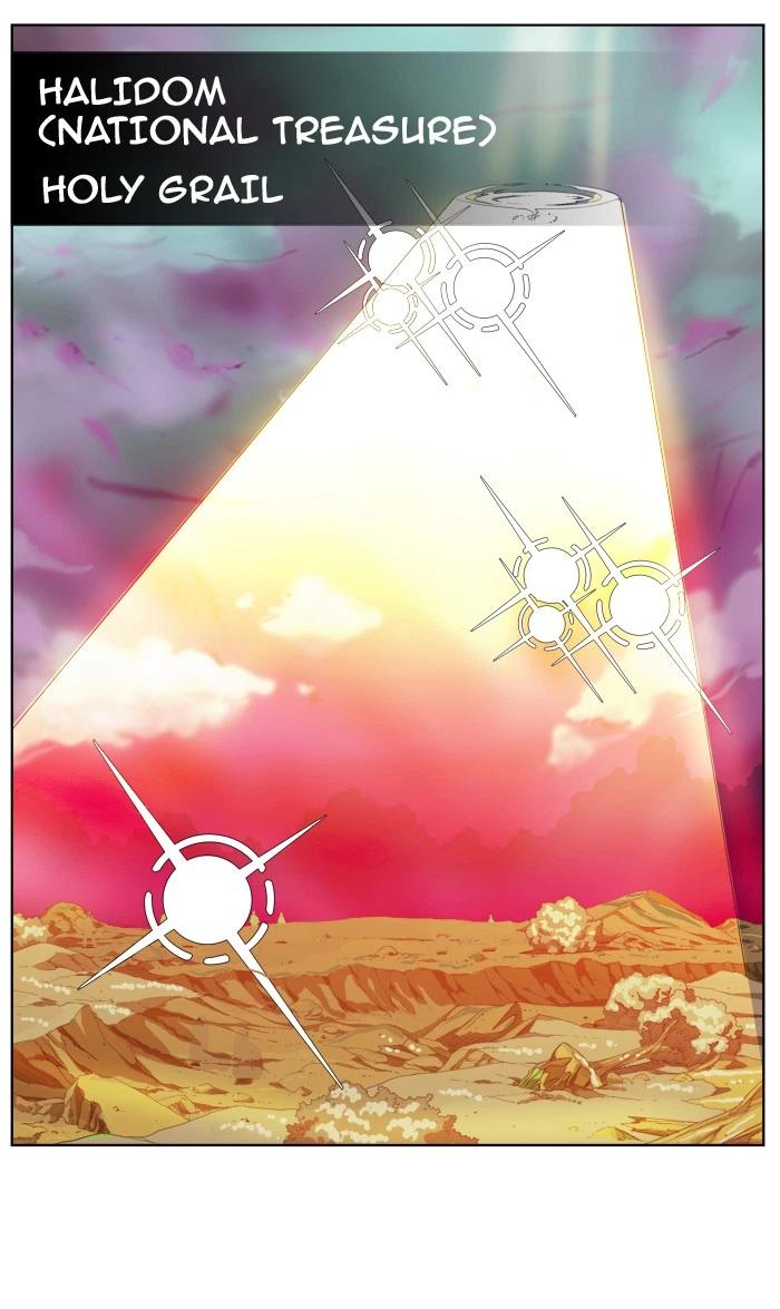 The God of High School Chapter 305 — page 17