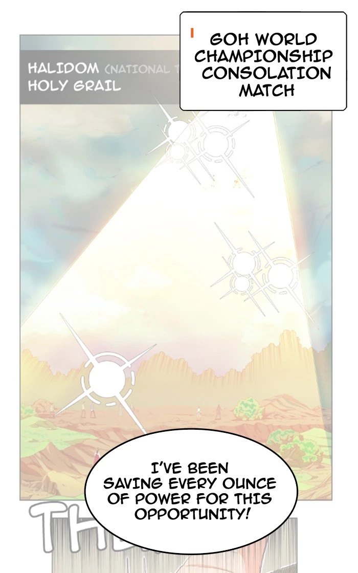 The God of High School Chapter 305 — page 19