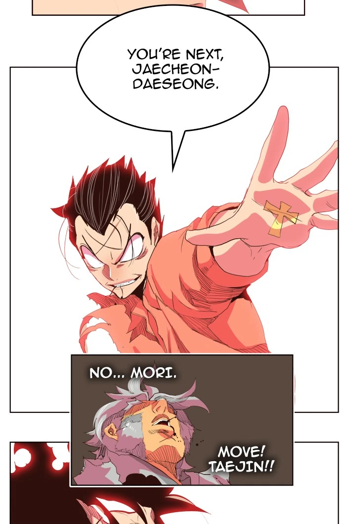 The God of High School Chapter 305 — page 47