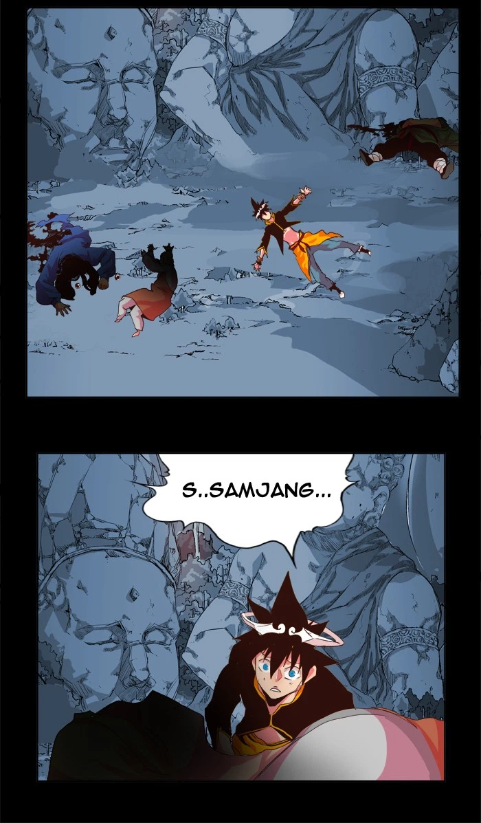 The God of High School Chapter 305 — page 76