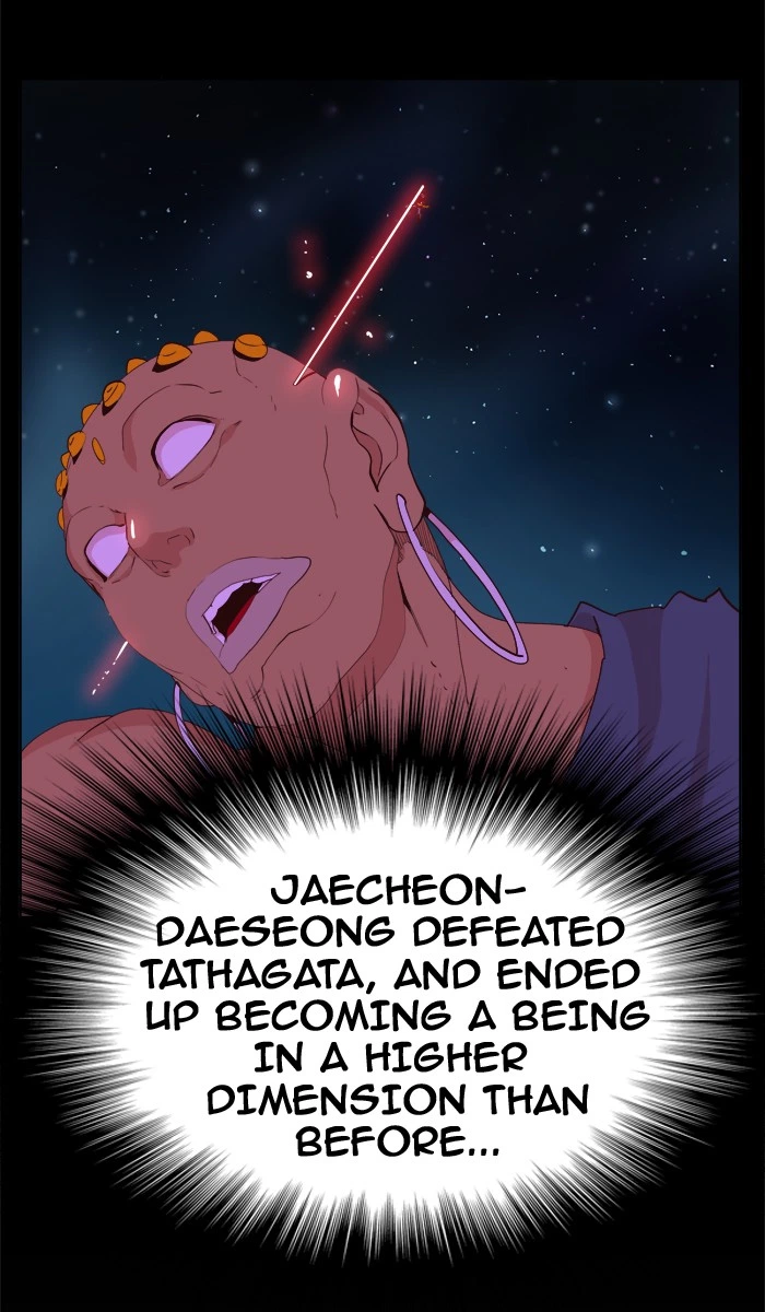 The God of High School Chapter 305 — page 86