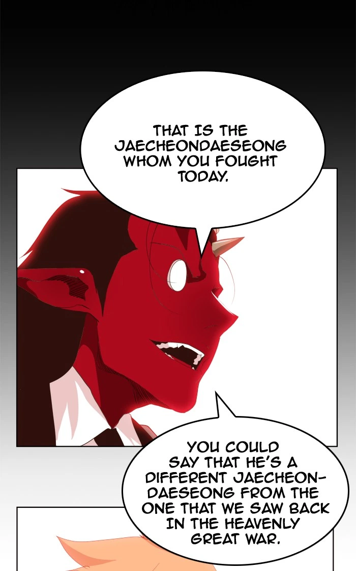 The God of High School Chapter 305 — page 87