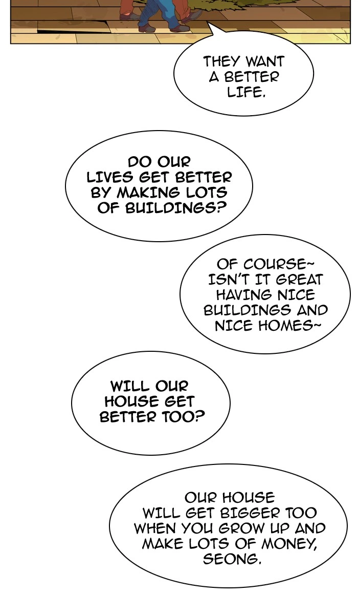 The God of High School Chapter 305 — page 93