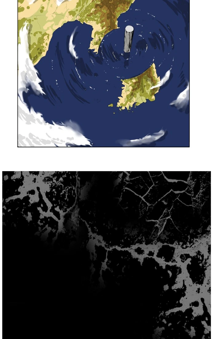 The God of High School Chapter 305 — page 99