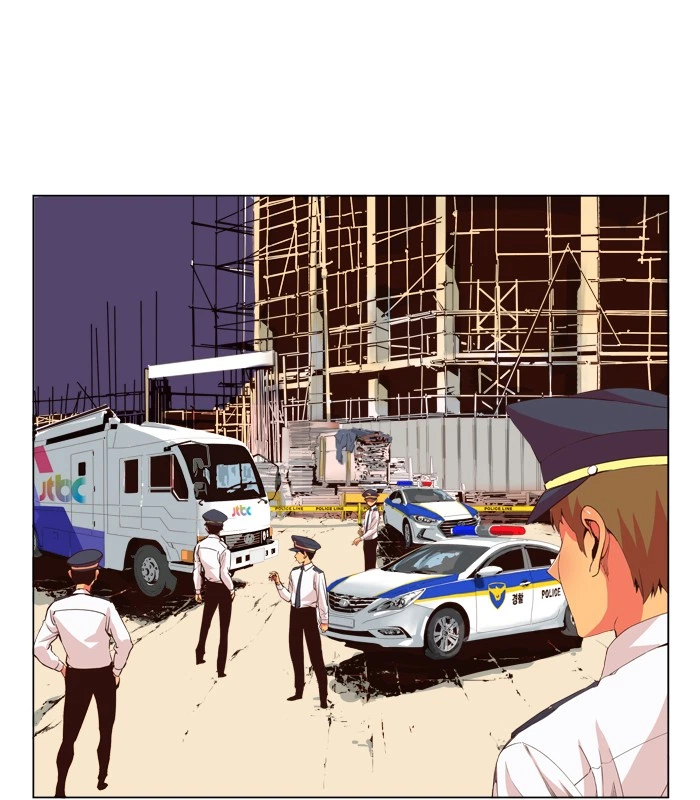 The God of High School Chapter 306 — page 6