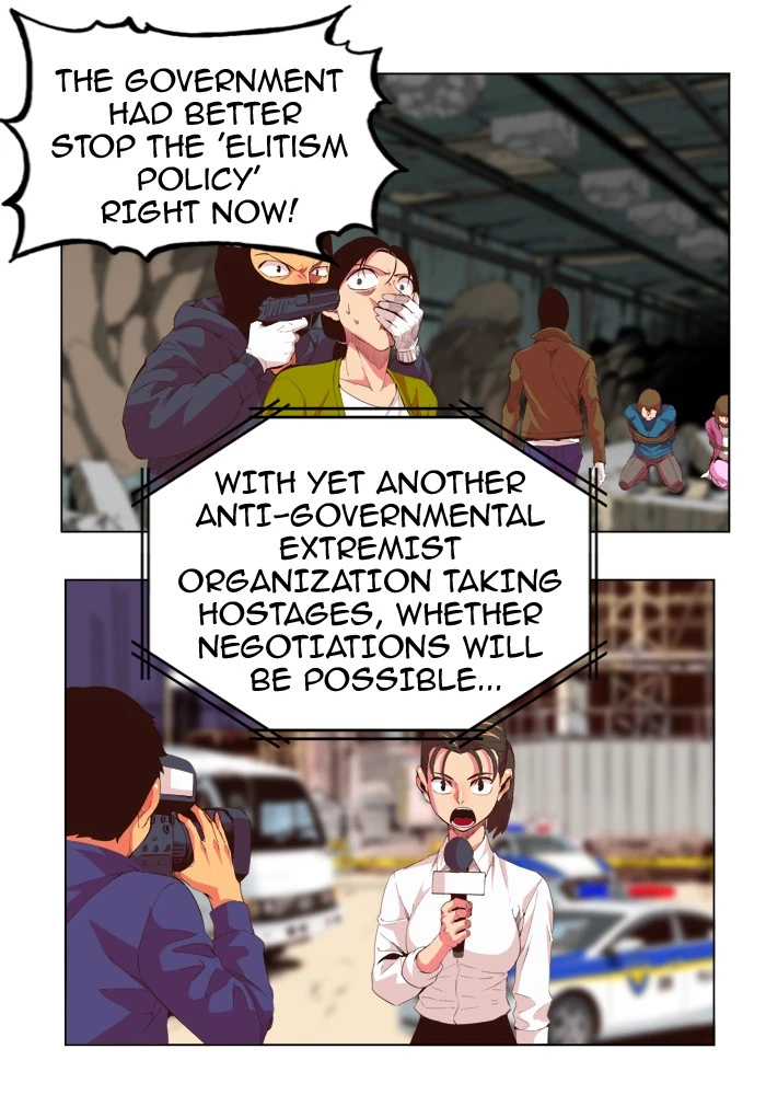 The God of High School Chapter 306 — page 7