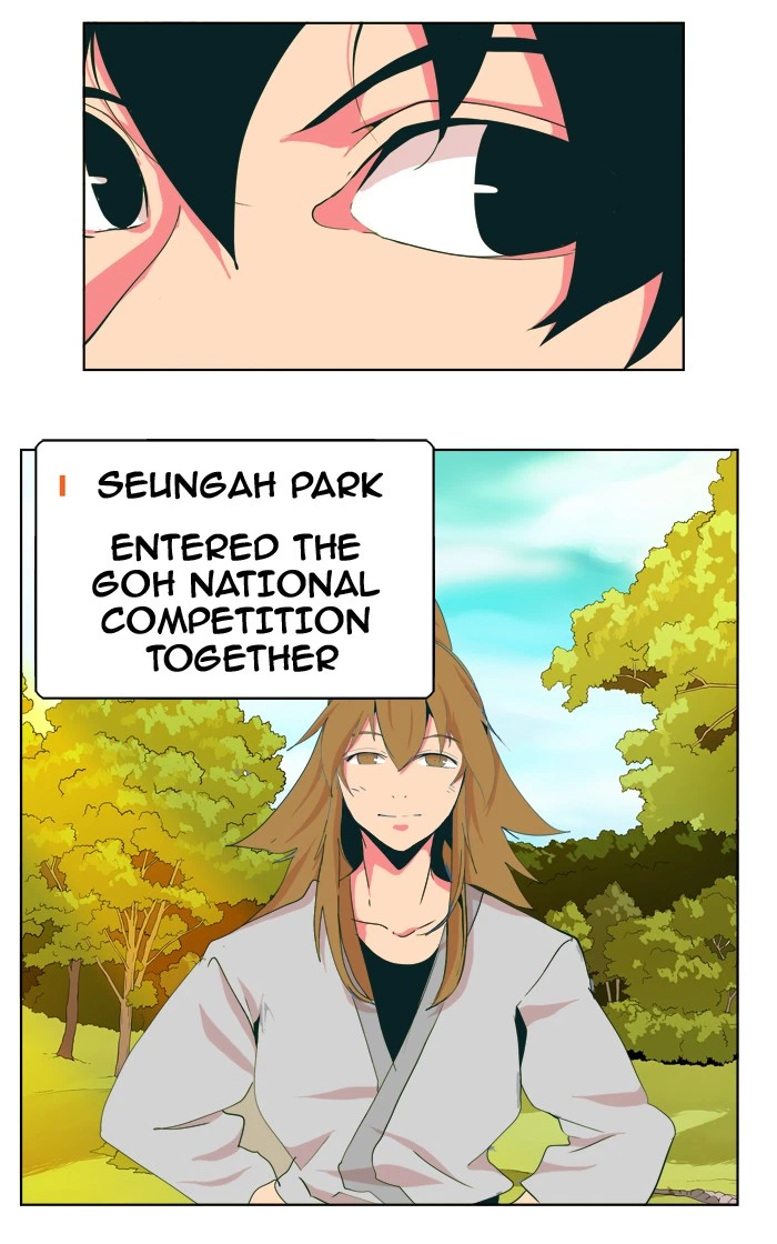 The God of High School Chapter 306 — page 16
