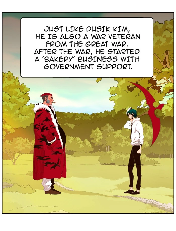 The God of High School Chapter 306 — page 25