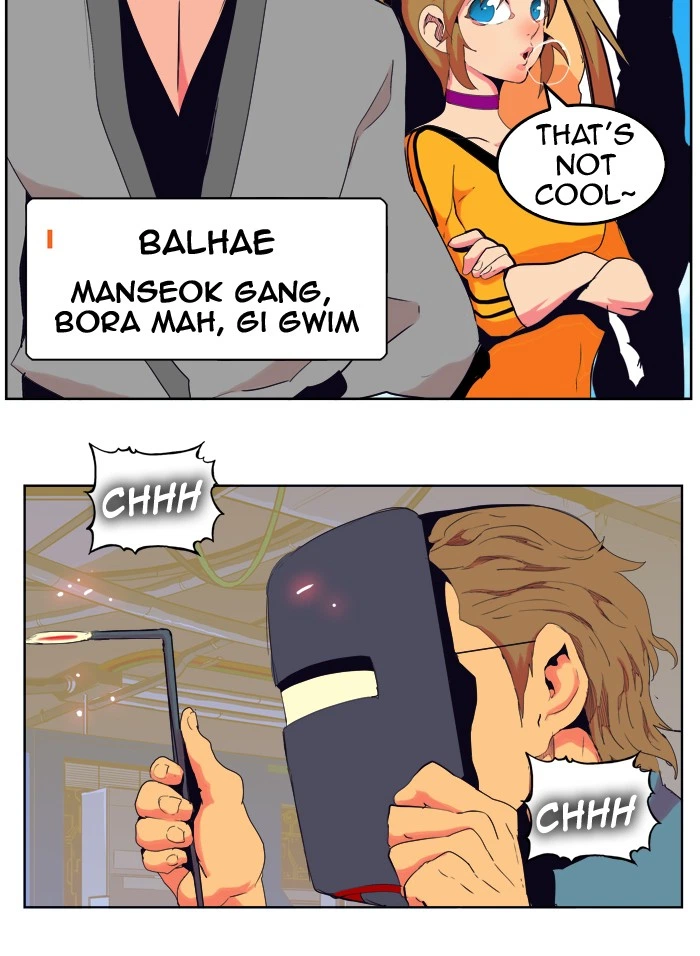 The God of High School Chapter 307 — page 14