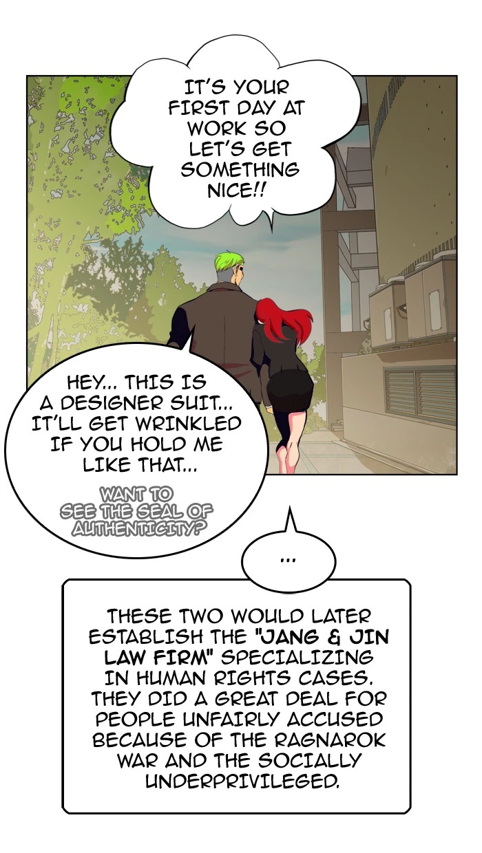 The God of High School Chapter 307 — page 23