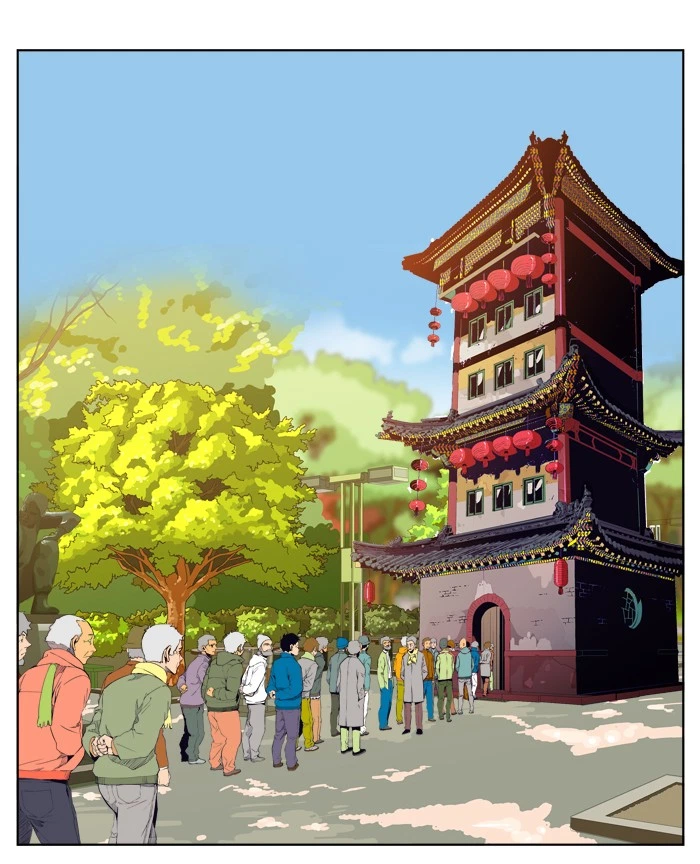 The God of High School Chapter 307 — page 24