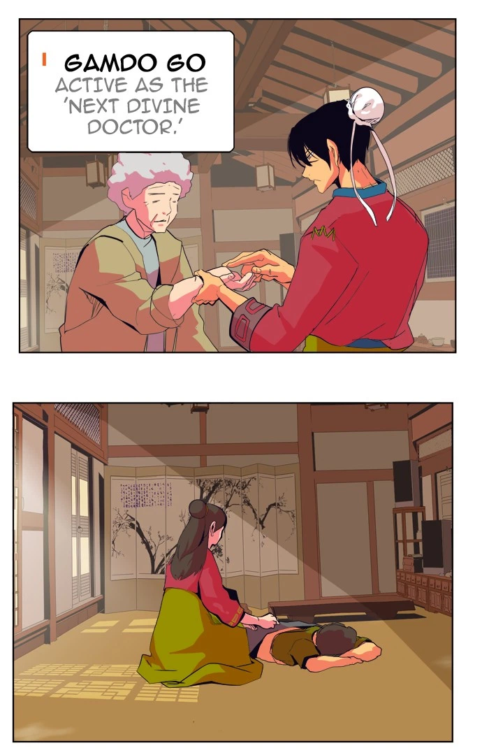 The God of High School Chapter 307 — page 25
