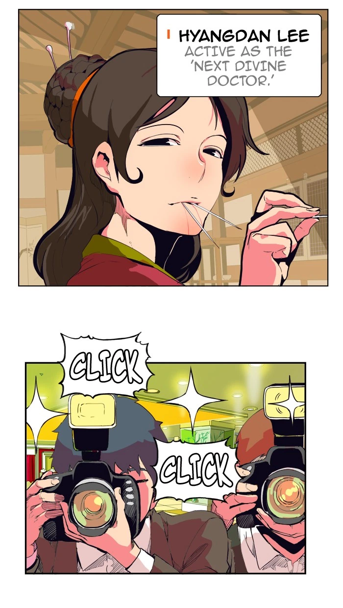 The God of High School Chapter 307 — page 26