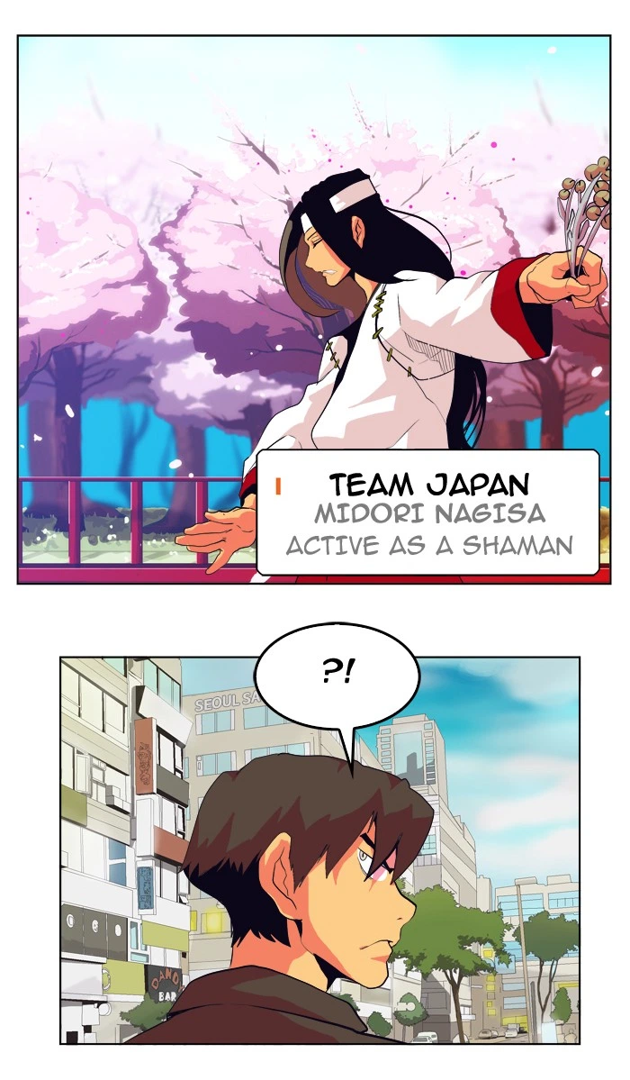 The God of High School Chapter 307 — page 30