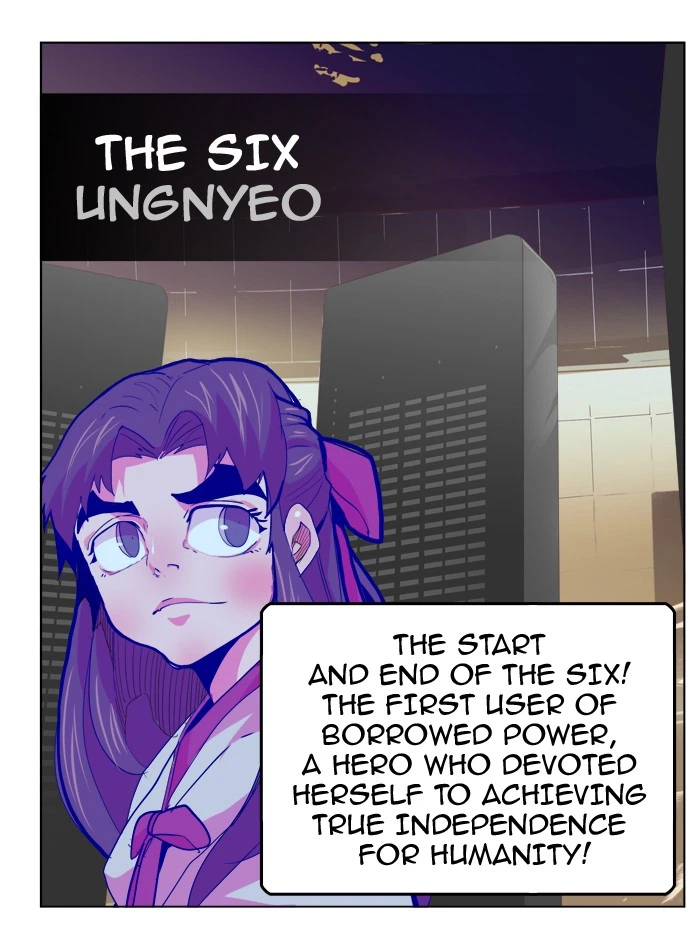 The God of High School Chapter 307 — page 34