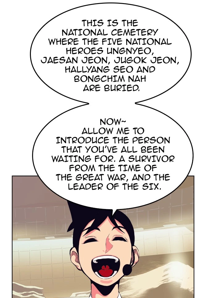 The God of High School Chapter 307 — page 39