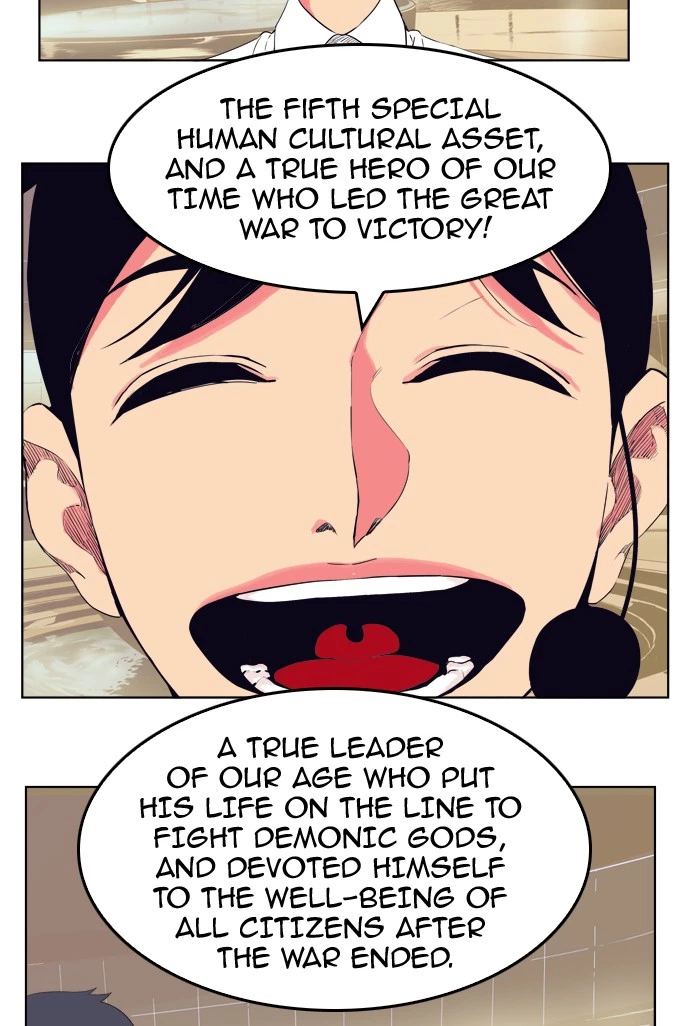 The God of High School Chapter 307 — page 40