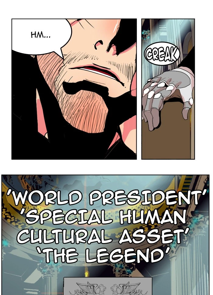 The God of High School Chapter 307 — page 43