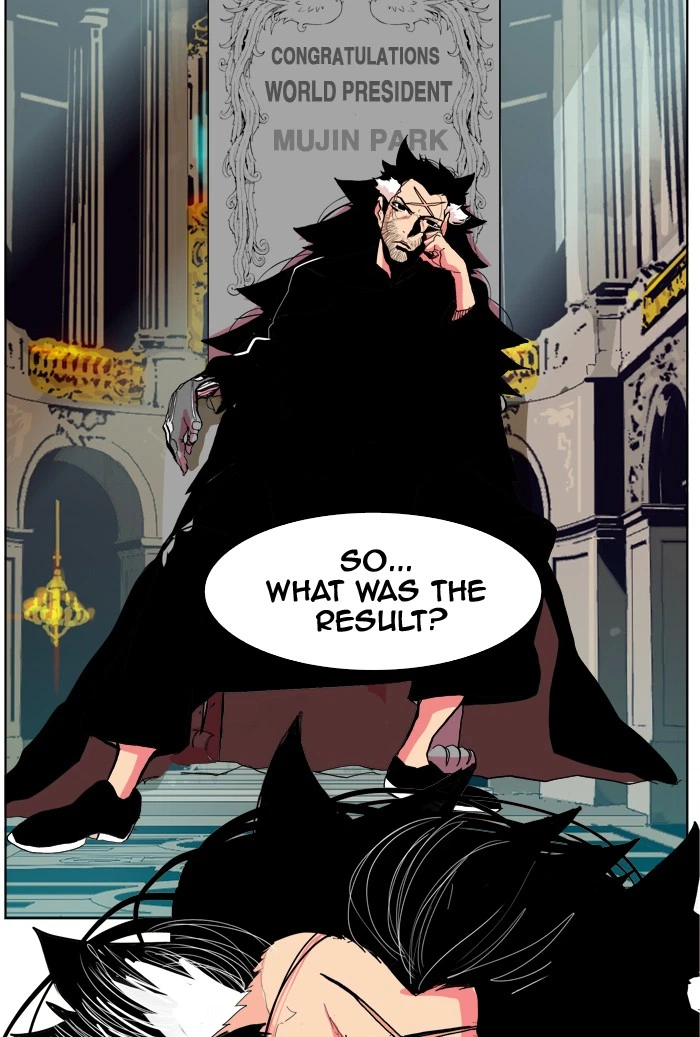 The God of High School Chapter 307 — page 44