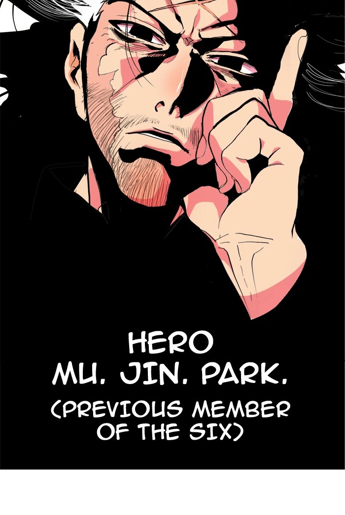 The God of High School Chapter 307 — page 45