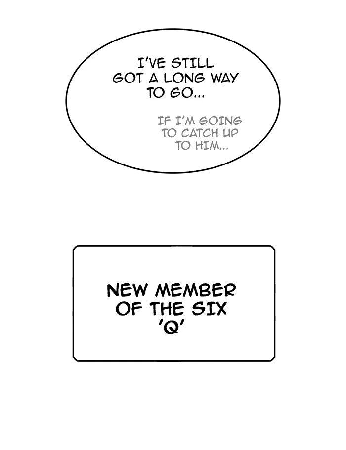 The God of High School Chapter 307 — page 51