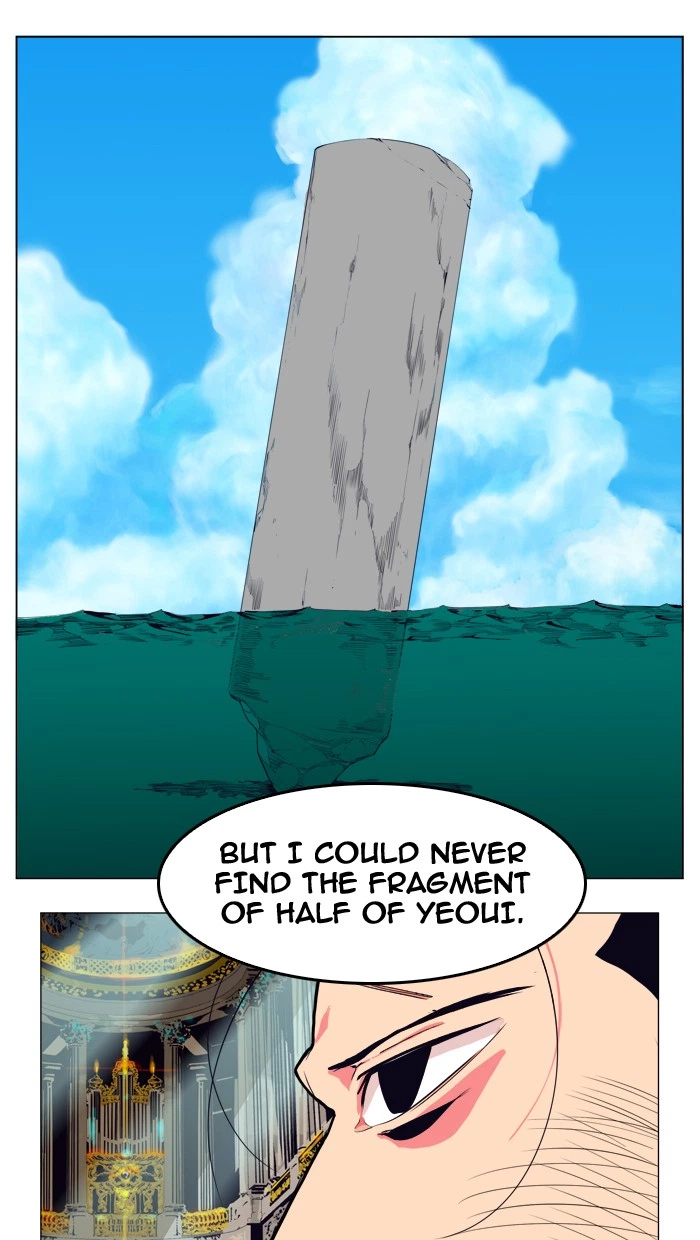 The God of High School Chapter 307 — page 56