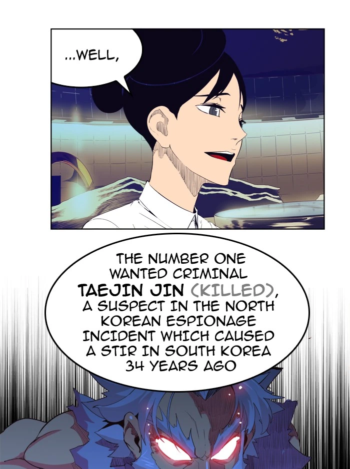The God of High School Chapter 307 — page 59