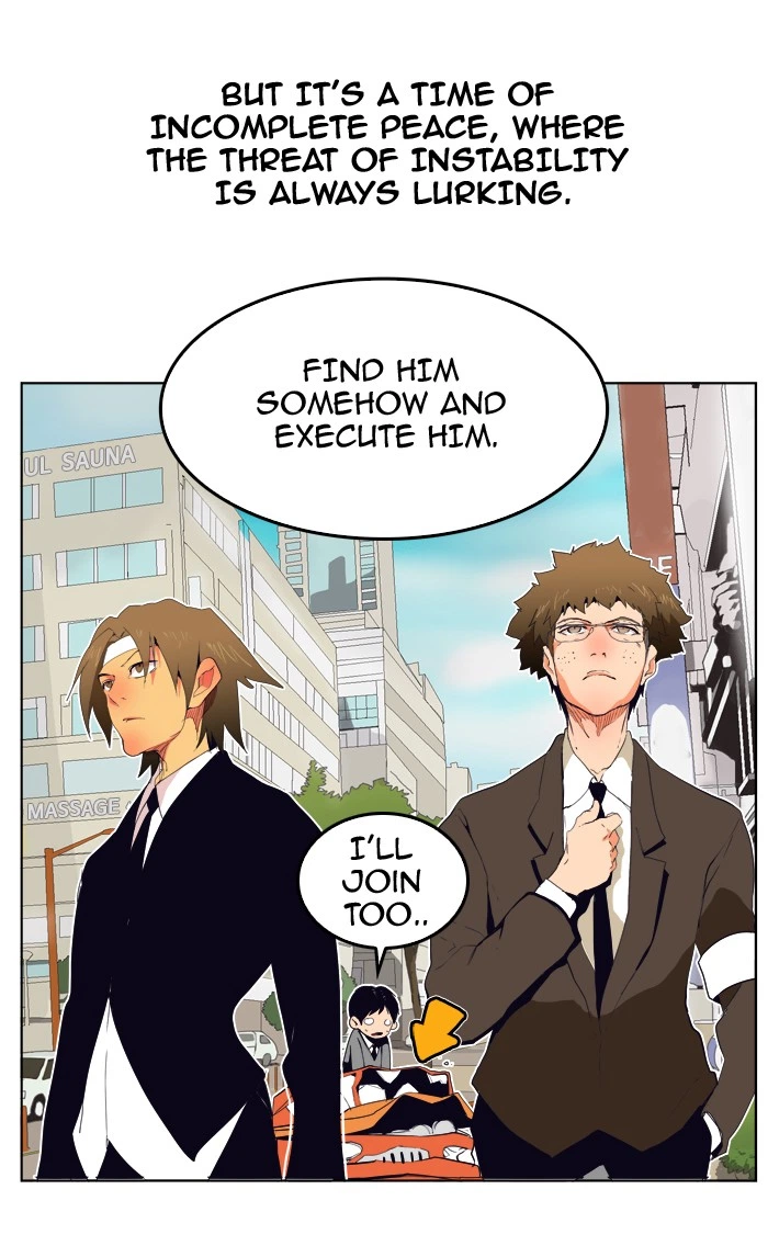 The God of High School Chapter 307 — page 69