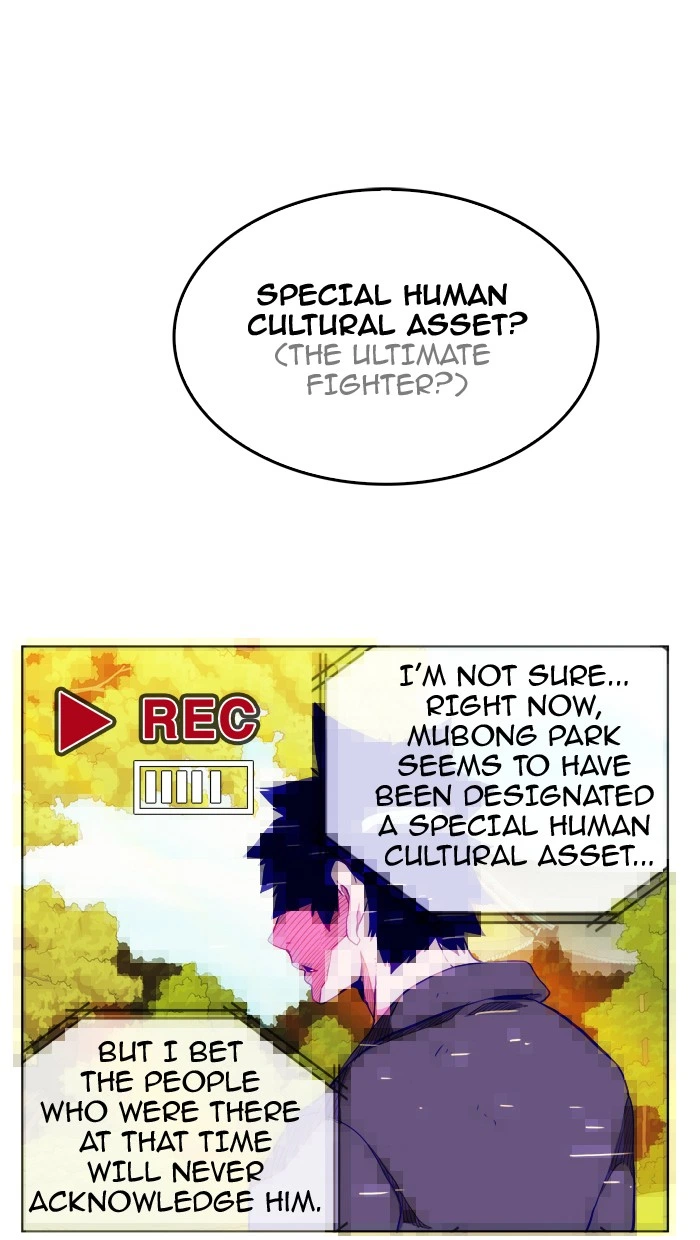 The God of High School Chapter 307 — page 71