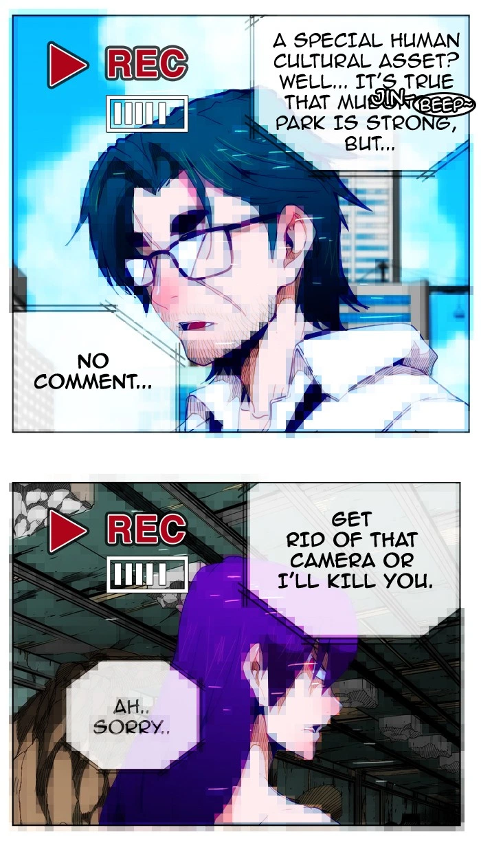 The God of High School Chapter 307 — page 76