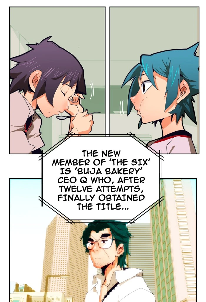 The God of High School Chapter 308 — page 14