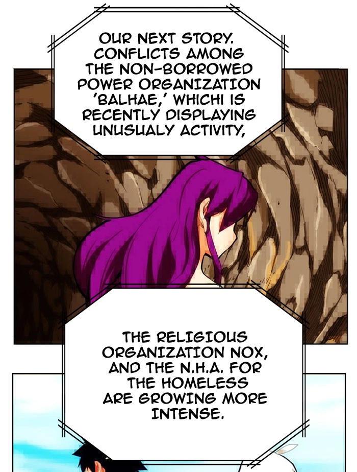 The God of High School Chapter 308 — page 21