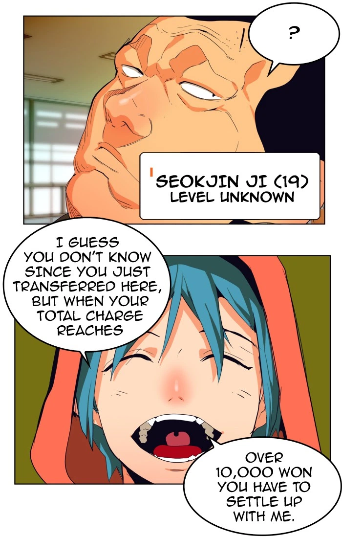 The God of High School Chapter 308 — page 39