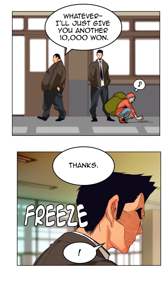 The God of High School Chapter 308 — page 47