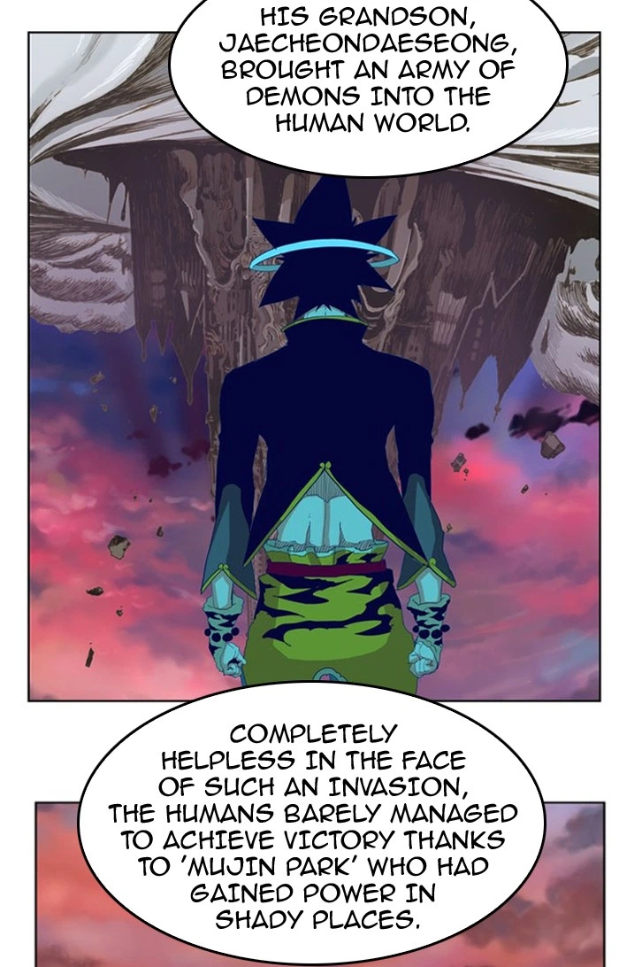 The God of High School Chapter 308 — page 51