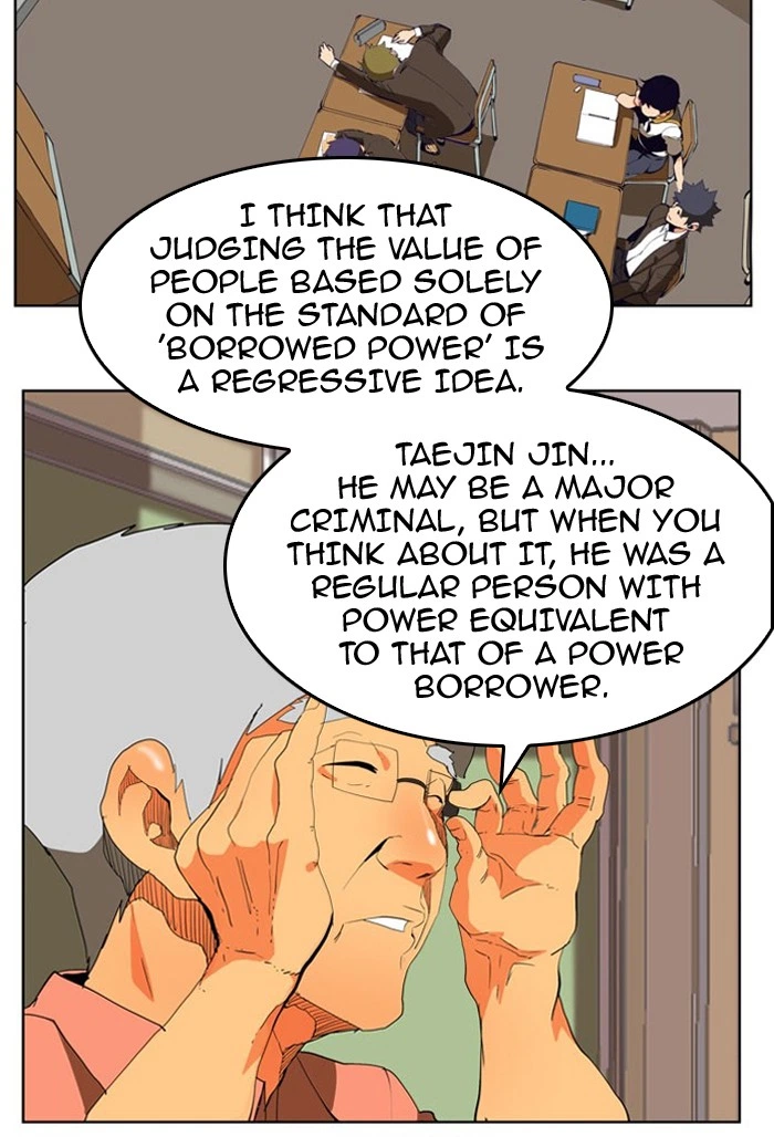 The God of High School Chapter 308 — page 56