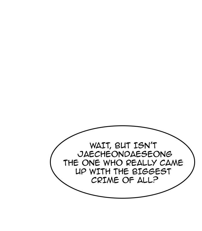 The God of High School Chapter 308 — page 61