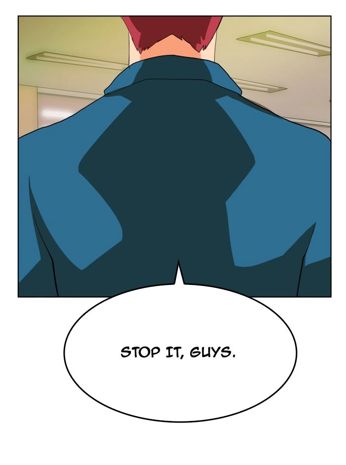 The God of High School Chapter 309 — page 76