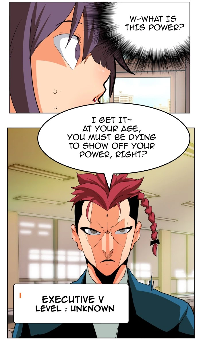 The God of High School Chapter 310 — page 7